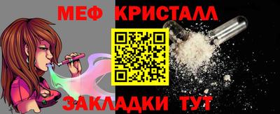 хмурый Уссурийск