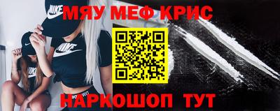 мдма Усть-Илимск