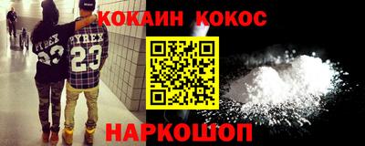 хмурый Уссурийск