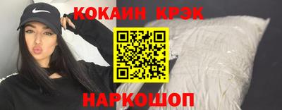 хмурый Уссурийск
