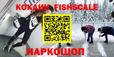 прущие крисы Усть-Джегута