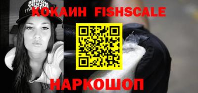 хмурый Уссурийск
