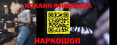 мдма Усть-Илимск