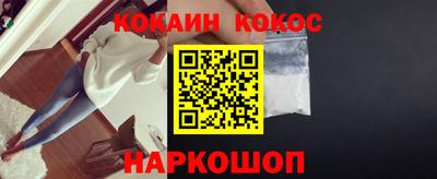 мдма Усть-Илимск