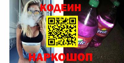 мдма Усть-Илимск