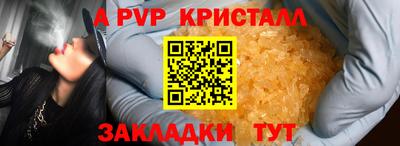 хмурый Уссурийск