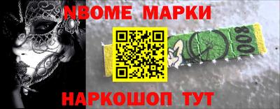 хмурый Уссурийск