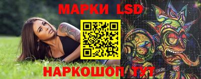 прущие крисы Усть-Джегута