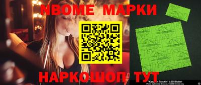 мдма Усть-Илимск