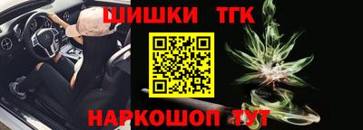 прущие крисы Усть-Джегута
