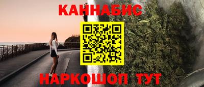 хмурый Уссурийск
