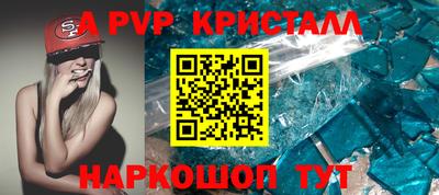 хмурый Уссурийск
