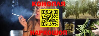 хмурый Уссурийск