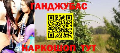 хмурый Уссурийск