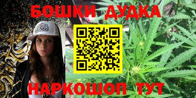 мдма Усть-Илимск