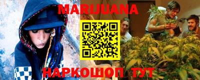 мдма Усть-Илимск