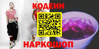 хмурый Уссурийск