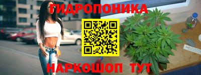 хмурый Уссурийск