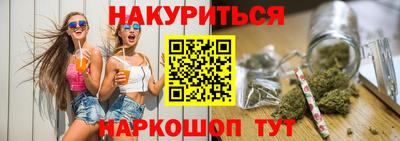 хмурый Уссурийск