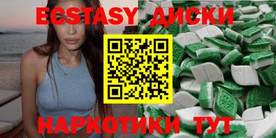 хмурый Уссурийск