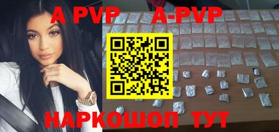 хмурый Уссурийск