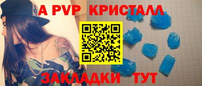 мдма Усть-Илимск