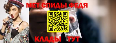 хмурый Уссурийск