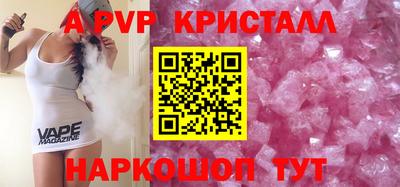 мдма Усть-Илимск