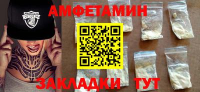 хмурый Уссурийск