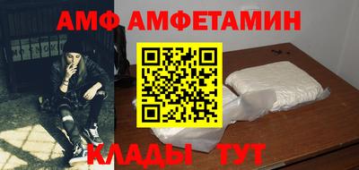 мдма Усть-Илимск