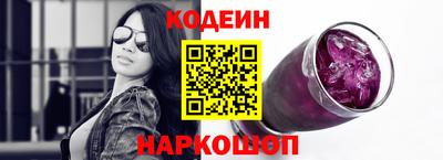 прущие крисы Усть-Джегута