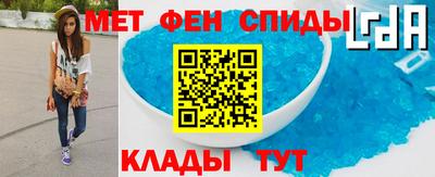 прущие крисы Усть-Джегута
