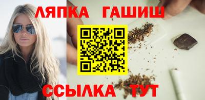 мдма Усть-Илимск