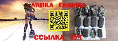 мдма Усть-Илимск
