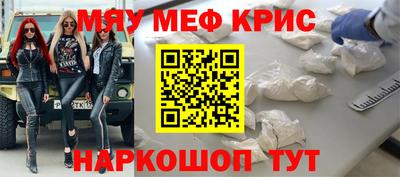мдма Усть-Илимск
